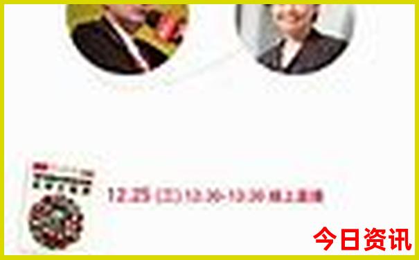 7月份去成都旅游攻略怎么做