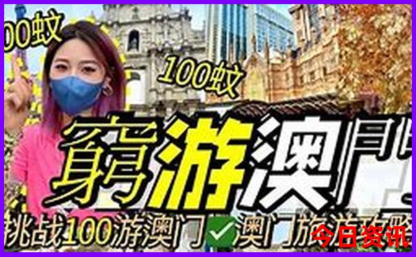 草原天路自驾游最佳路线图