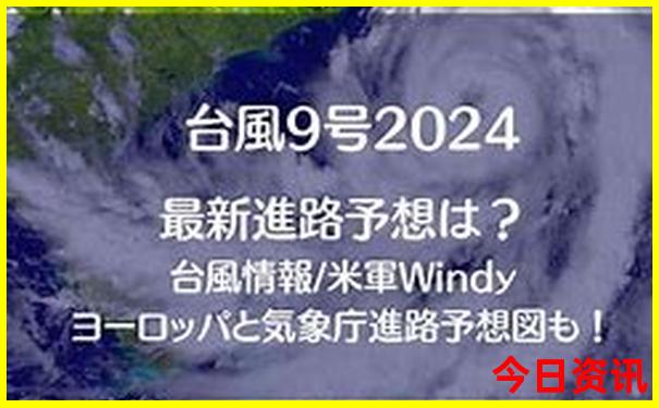 四川最凉快的避暑胜地